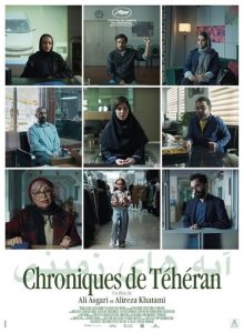 programmation cinéma chroniques de téhéran